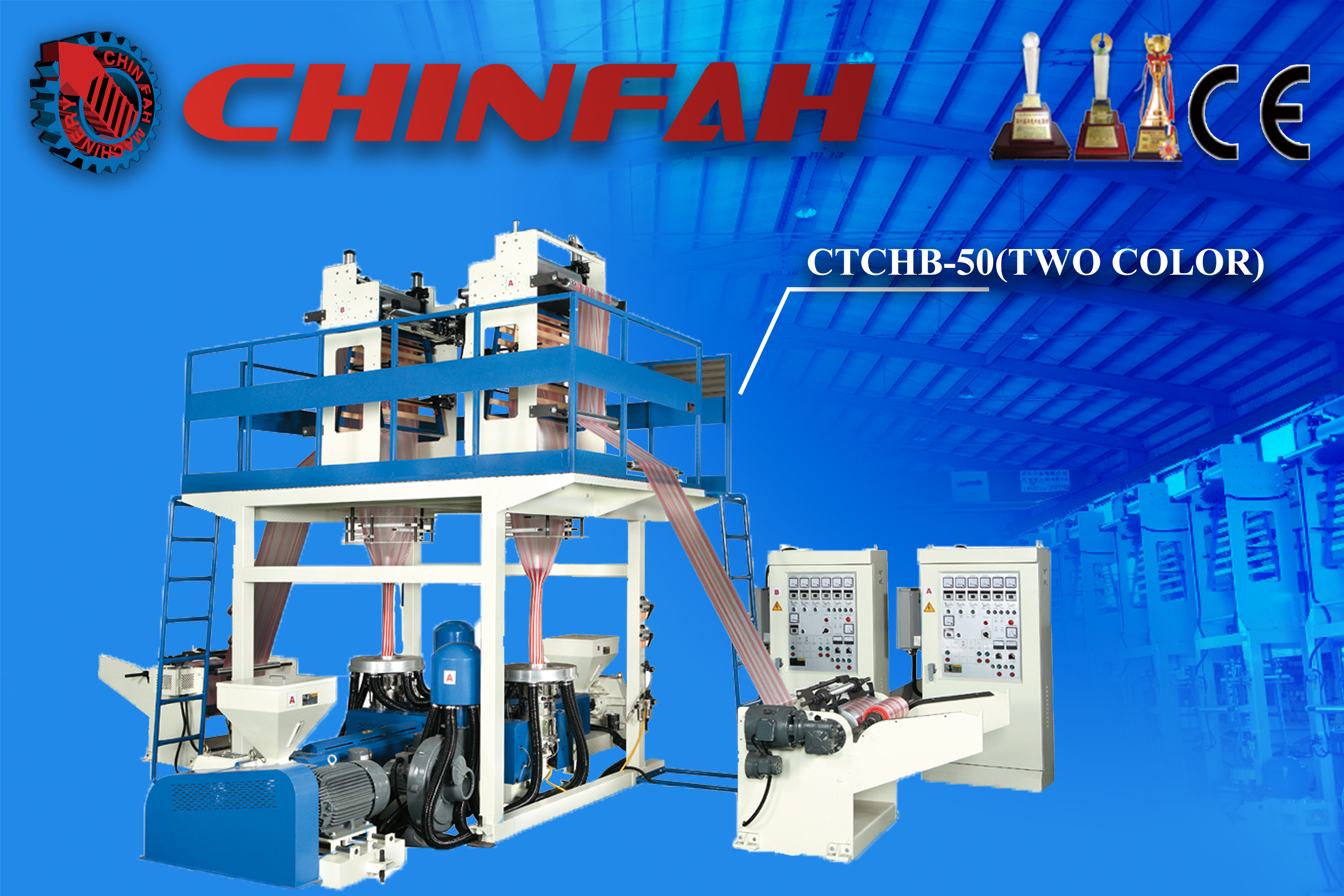 Mini Blown Film Machine M30